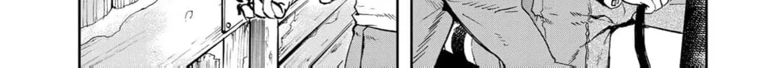 Gunka no Baltzar Chapter 78 page 8 - 