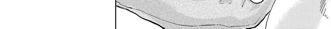 Gunka no Baltzar Chapter 78 page 10 - 