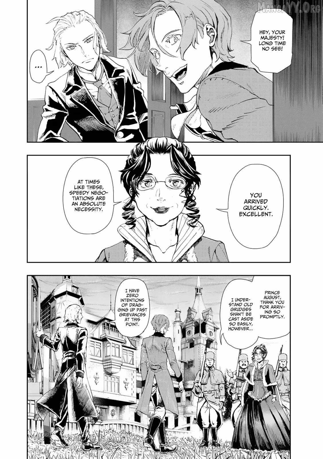 Gunka no Baltzar Chapter 79 page 25 - 