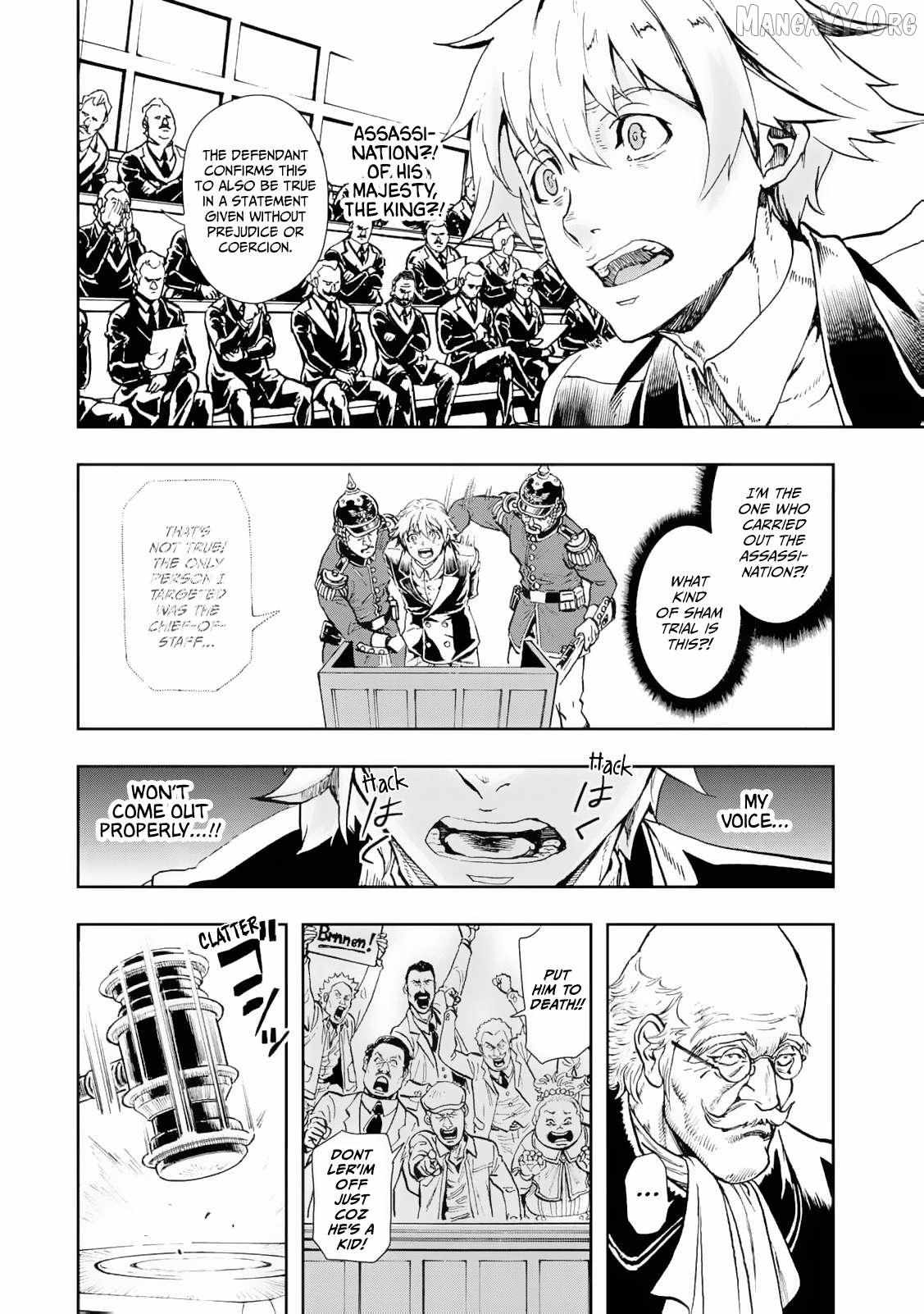 Gunka no Baltzar Chapter 79 page 5 - 