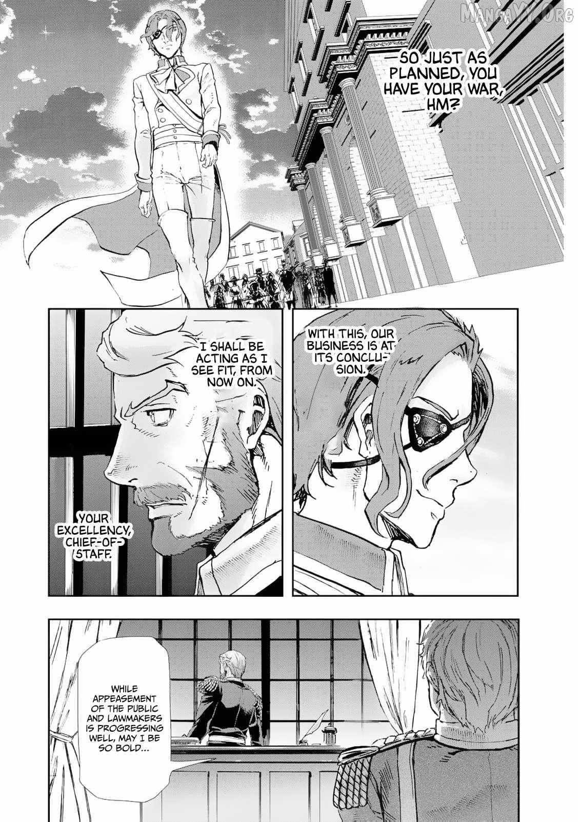 Gunka no Baltzar Chapter 79 page 7 - 