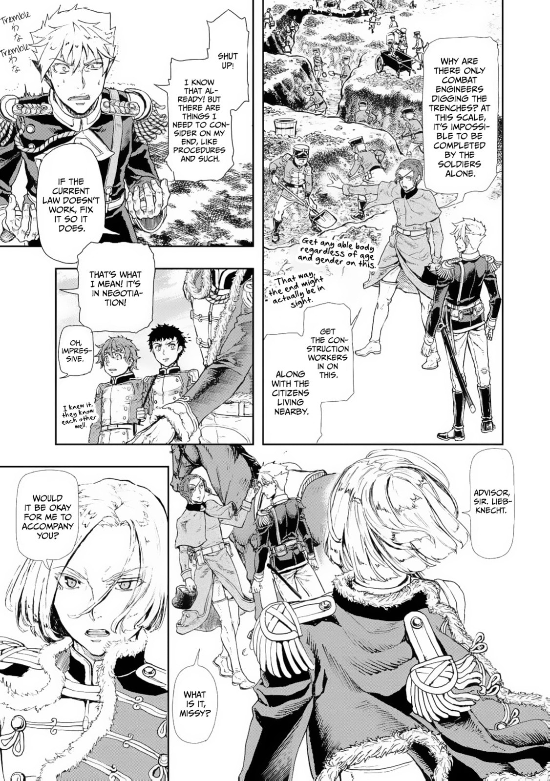 Gunka no Baltzar Chapter 80 page 21 - 