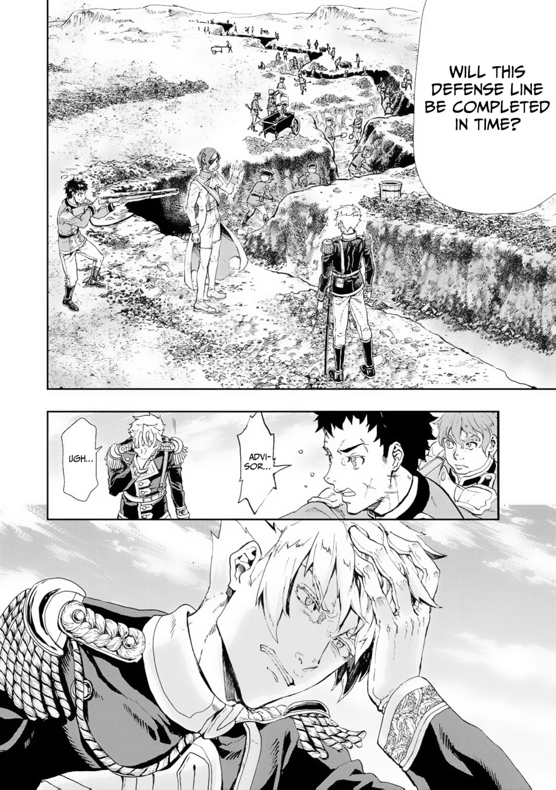 Gunka no Baltzar Chapter 80 page 8 - 