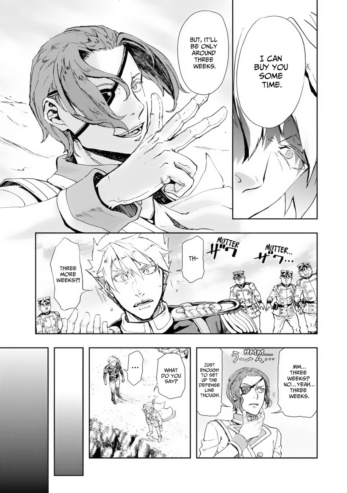 Gunka no Baltzar Chapter 80 page 9 - 
