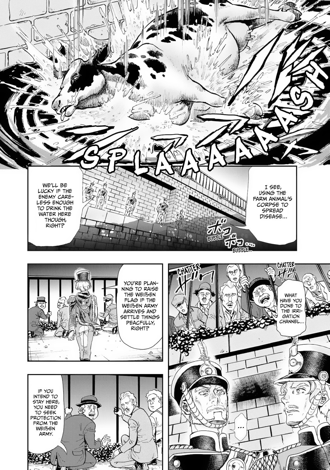 Gunka no Baltzar Chapter 82 page 7 - 