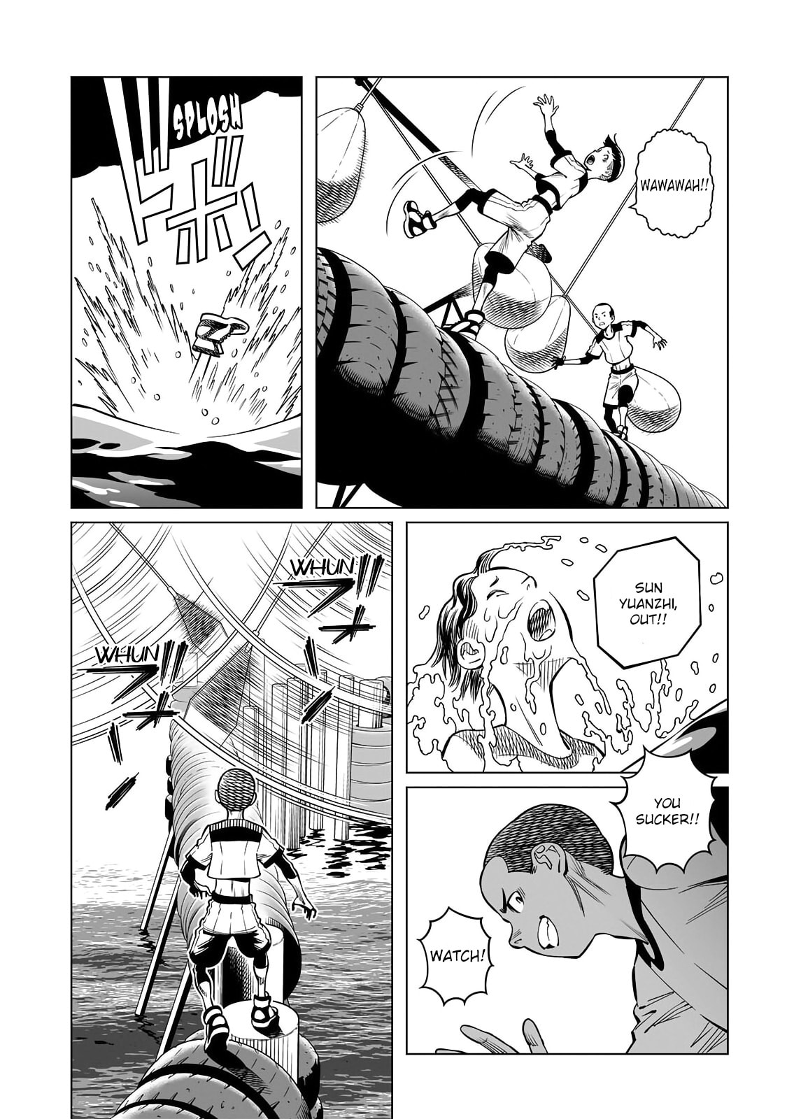 GUNNM: Kikoujutsu Senki Chapter 1.1 page 14 - 