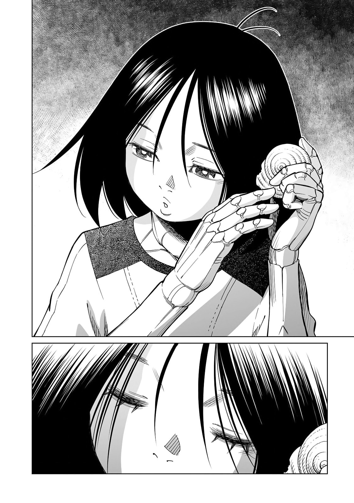 GUNNM: Kikoujutsu Senki Chapter 1.1 page 3 - 