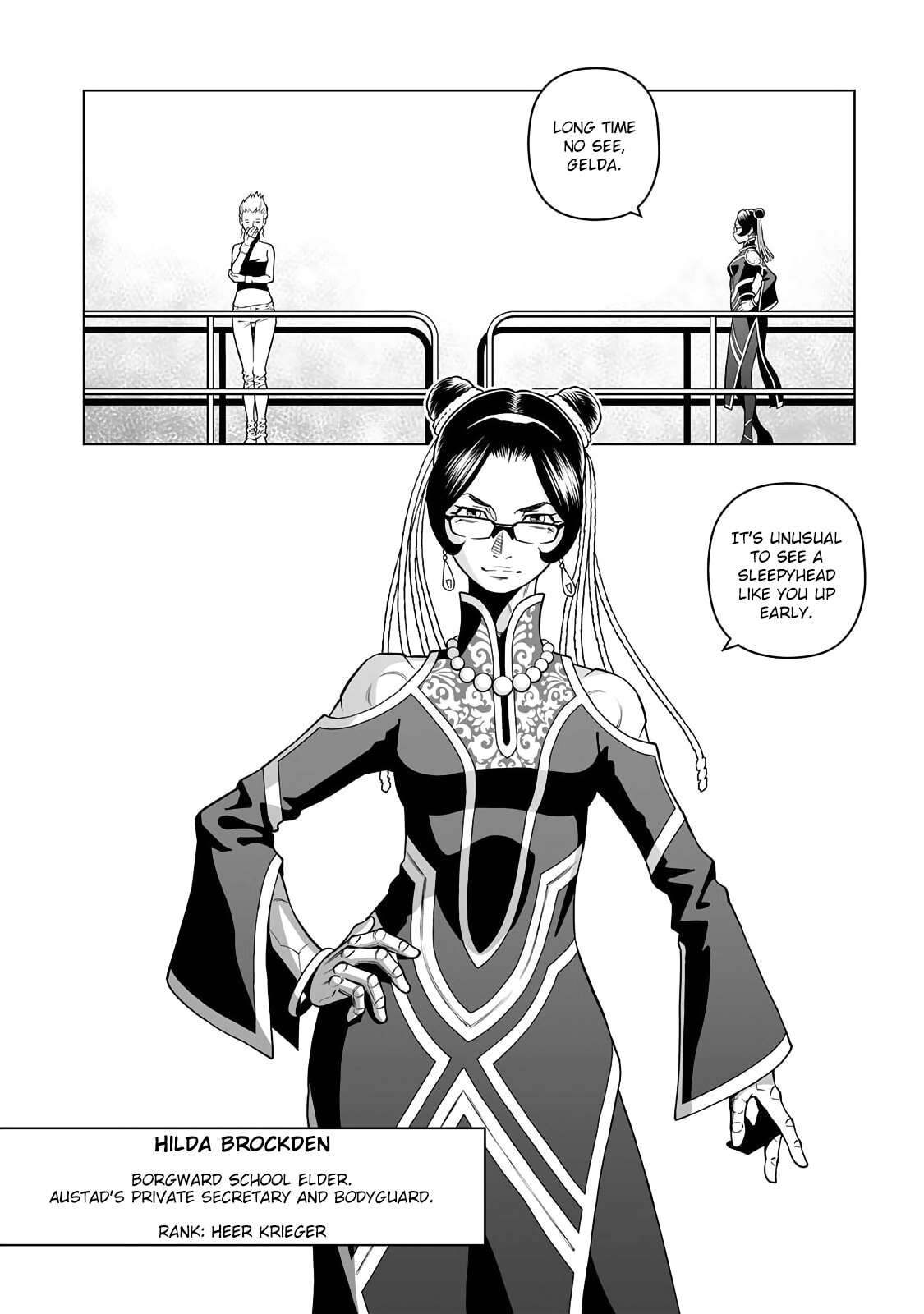 GUNNM: Kikoujutsu Senki Chapter 1.1 page 6 - 