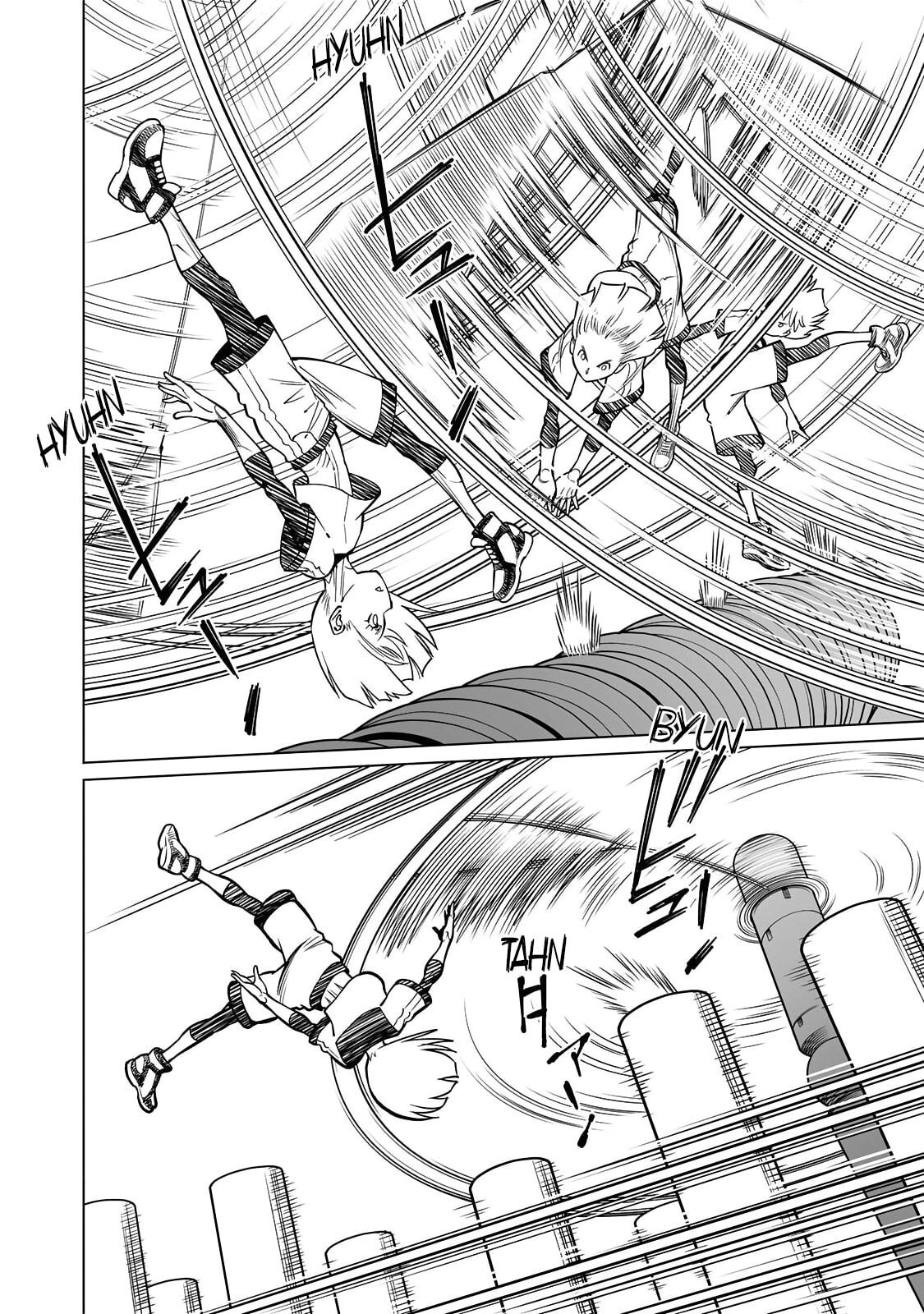 GUNNM: Kikoujutsu Senki Chapter 1.2 page 11 - 