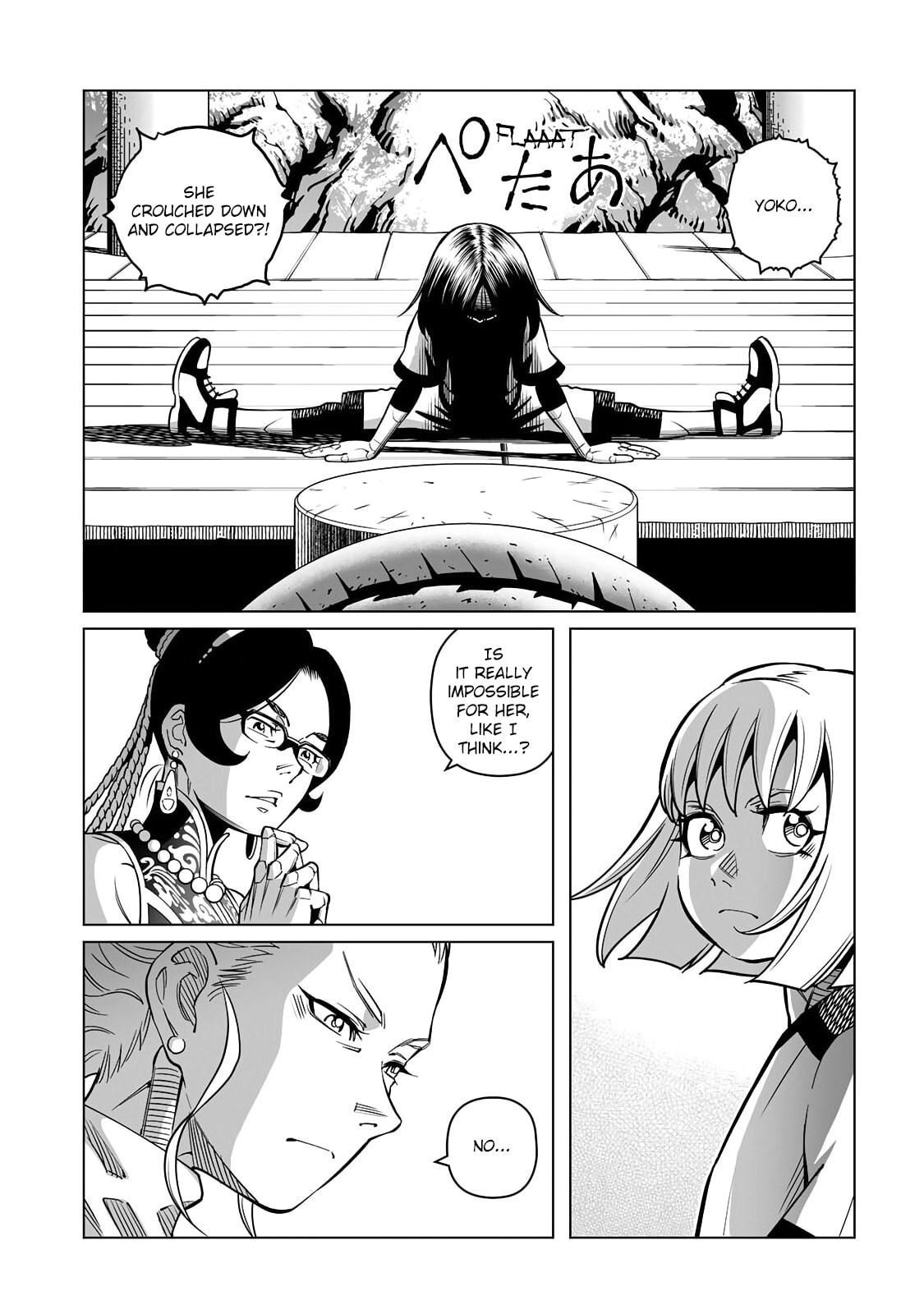 GUNNM: Kikoujutsu Senki Chapter 1.2 page 13 - 