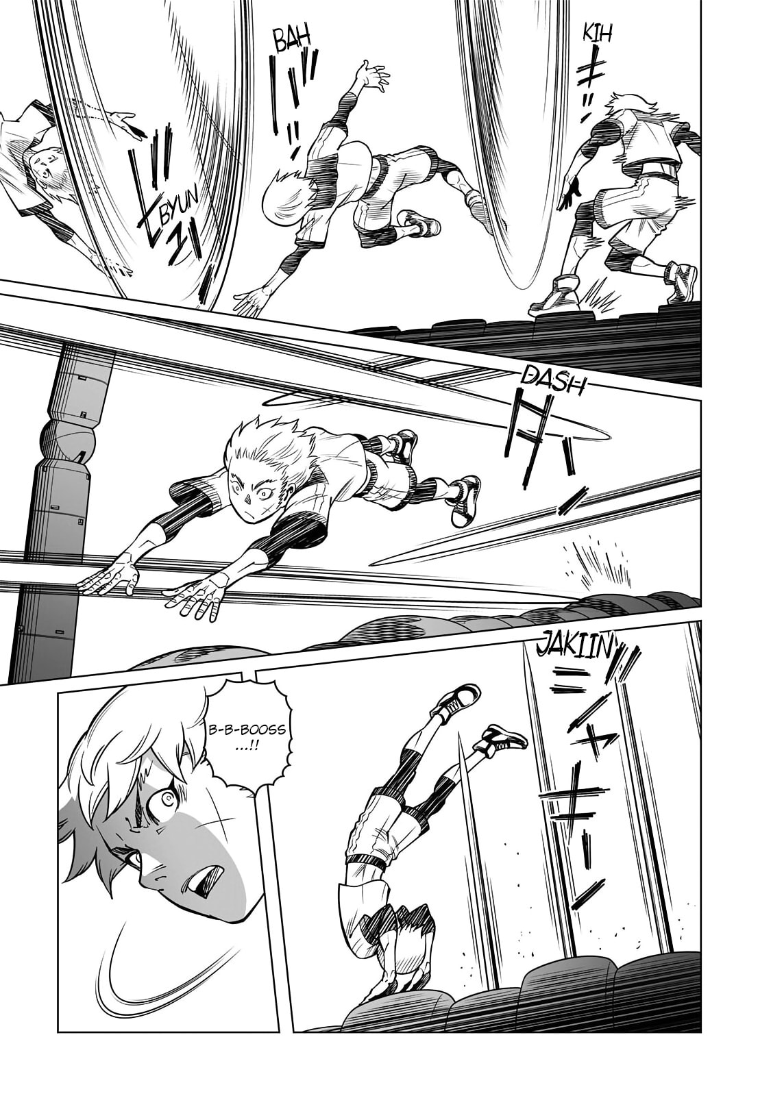 GUNNM: Kikoujutsu Senki Chapter 1.2 page 6 - 