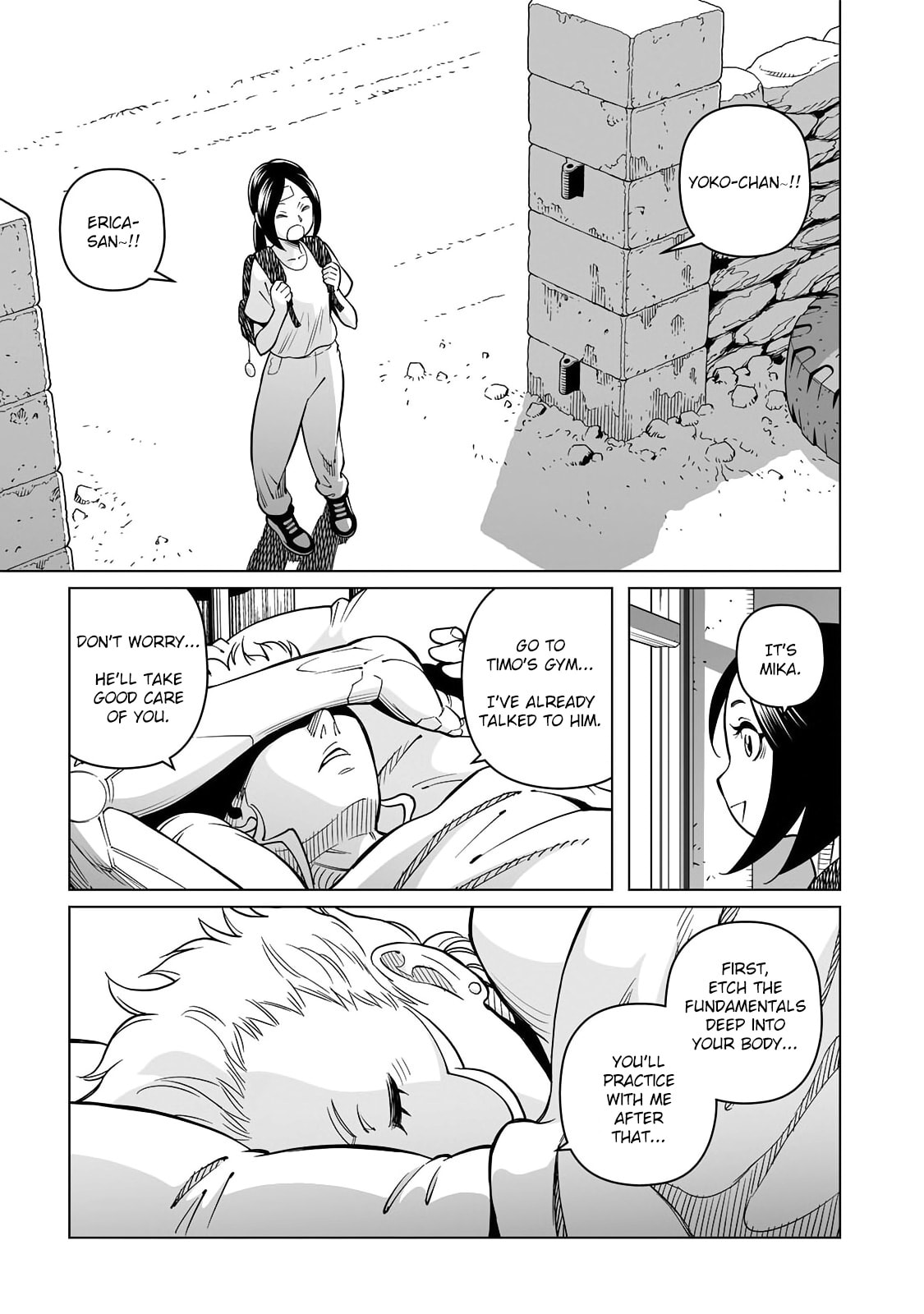 GUNNM: Kikoujutsu Senki Chapter 2.1 page 15 - 