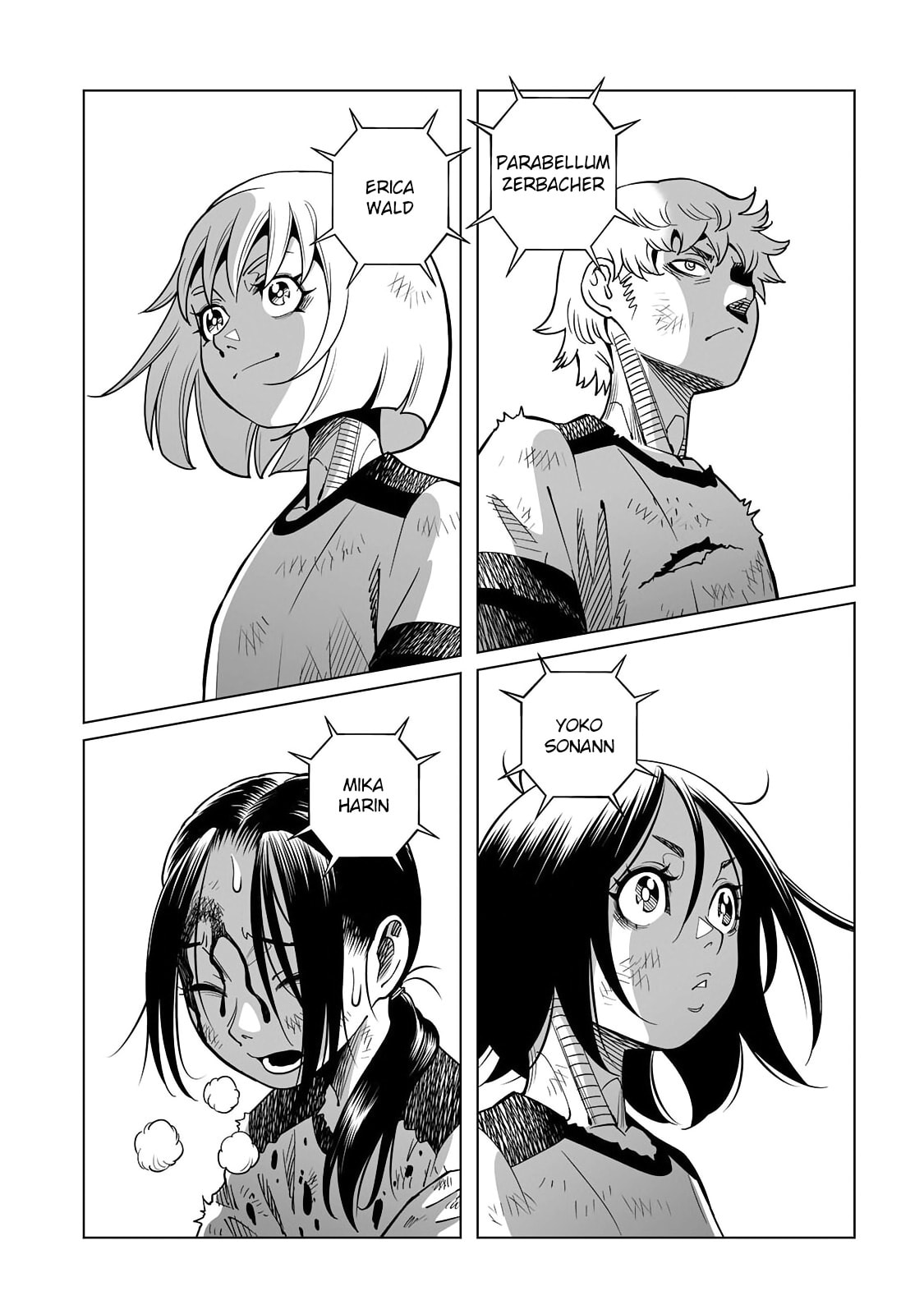 GUNNM: Kikoujutsu Senki Chapter 2.1 page 7 - 