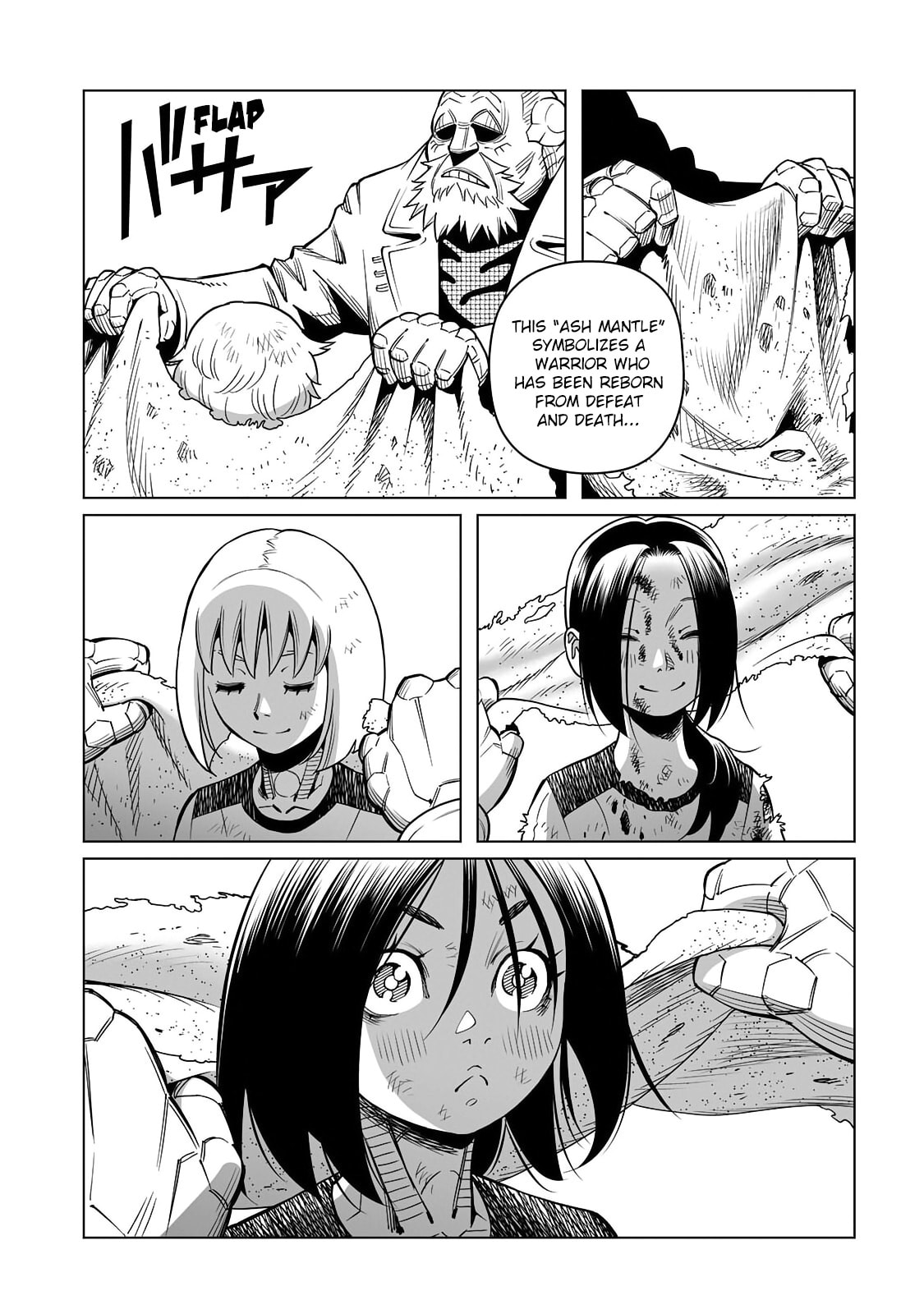 GUNNM: Kikoujutsu Senki Chapter 2.1 page 9 - 