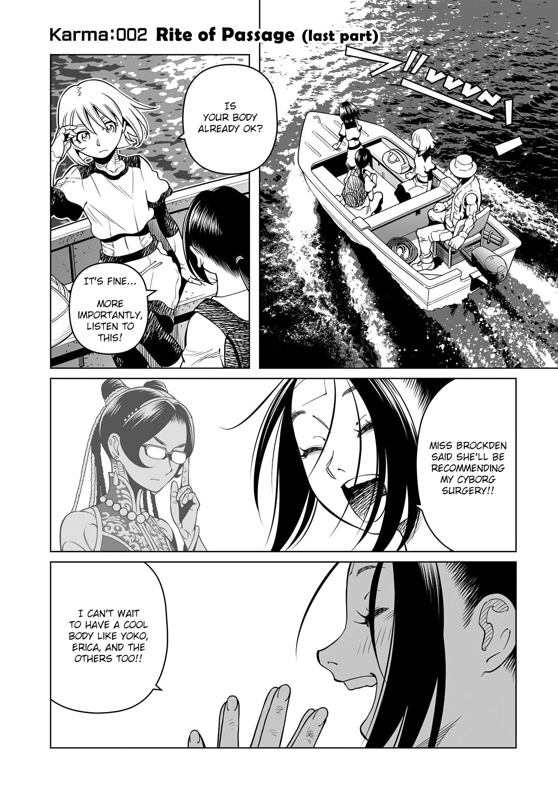 GUNNM: Kikoujutsu Senki Chapter 2.2 page 2 - 