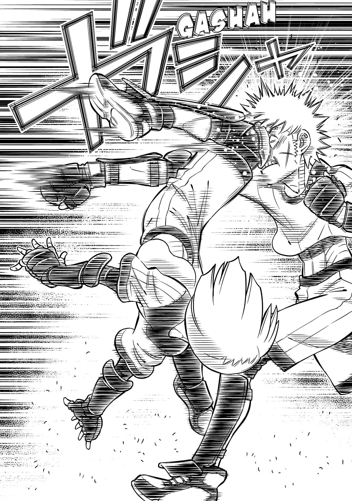 GUNNM: Kikoujutsu Senki Chapter 2.2 page 12 - 
