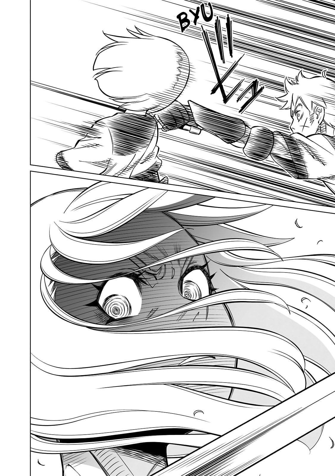 GUNNM: Kikoujutsu Senki Chapter 2.2 page 16 - 