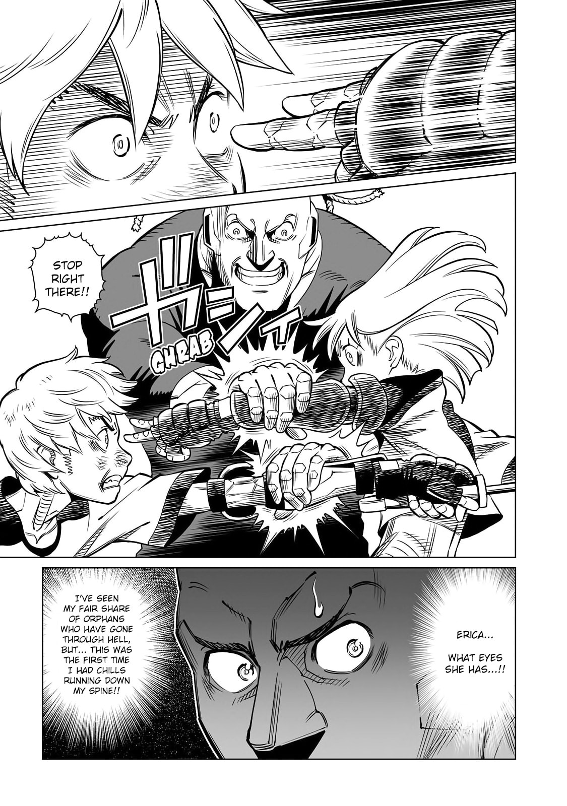 GUNNM: Kikoujutsu Senki Chapter 2.2 page 17 - 