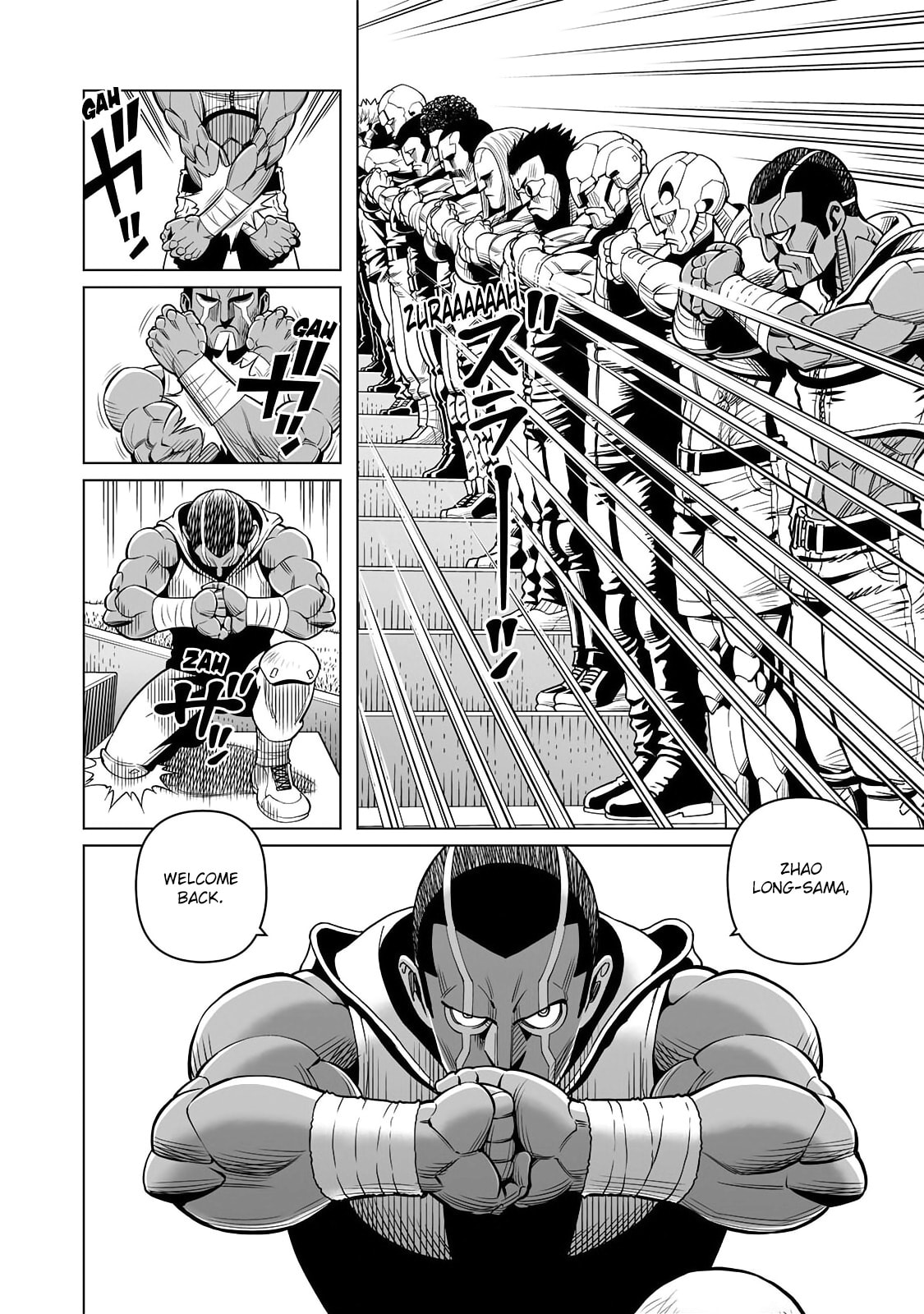 GUNNM: Kikoujutsu Senki Chapter 3.1 page 13 - 