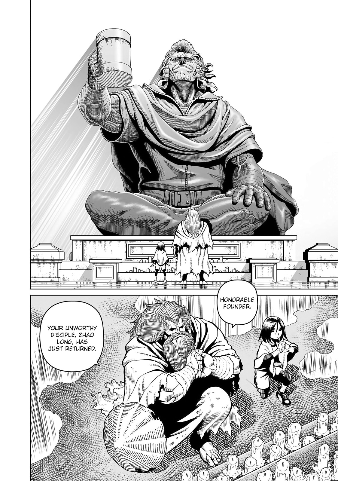 GUNNM: Kikoujutsu Senki Chapter 3.1 page 15 - 