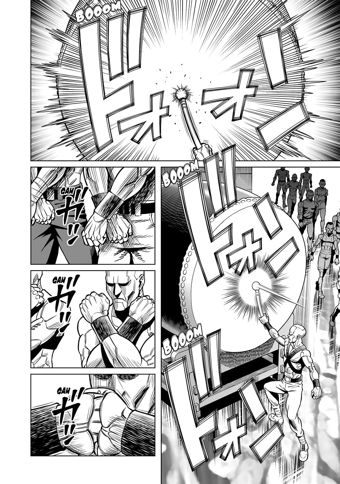 GUNNM: Kikoujutsu Senki Chapter 3.2 page 13 - 