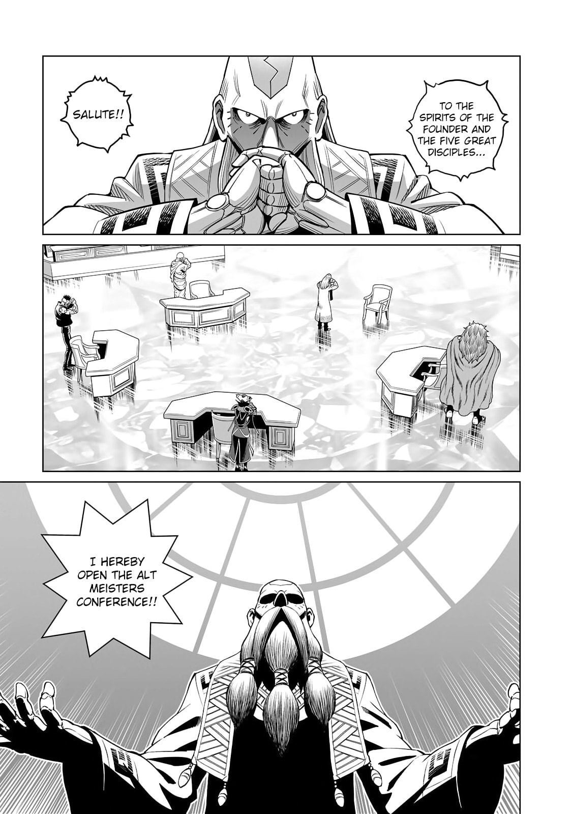 GUNNM: Kikoujutsu Senki Chapter 3.2 page 16 - 