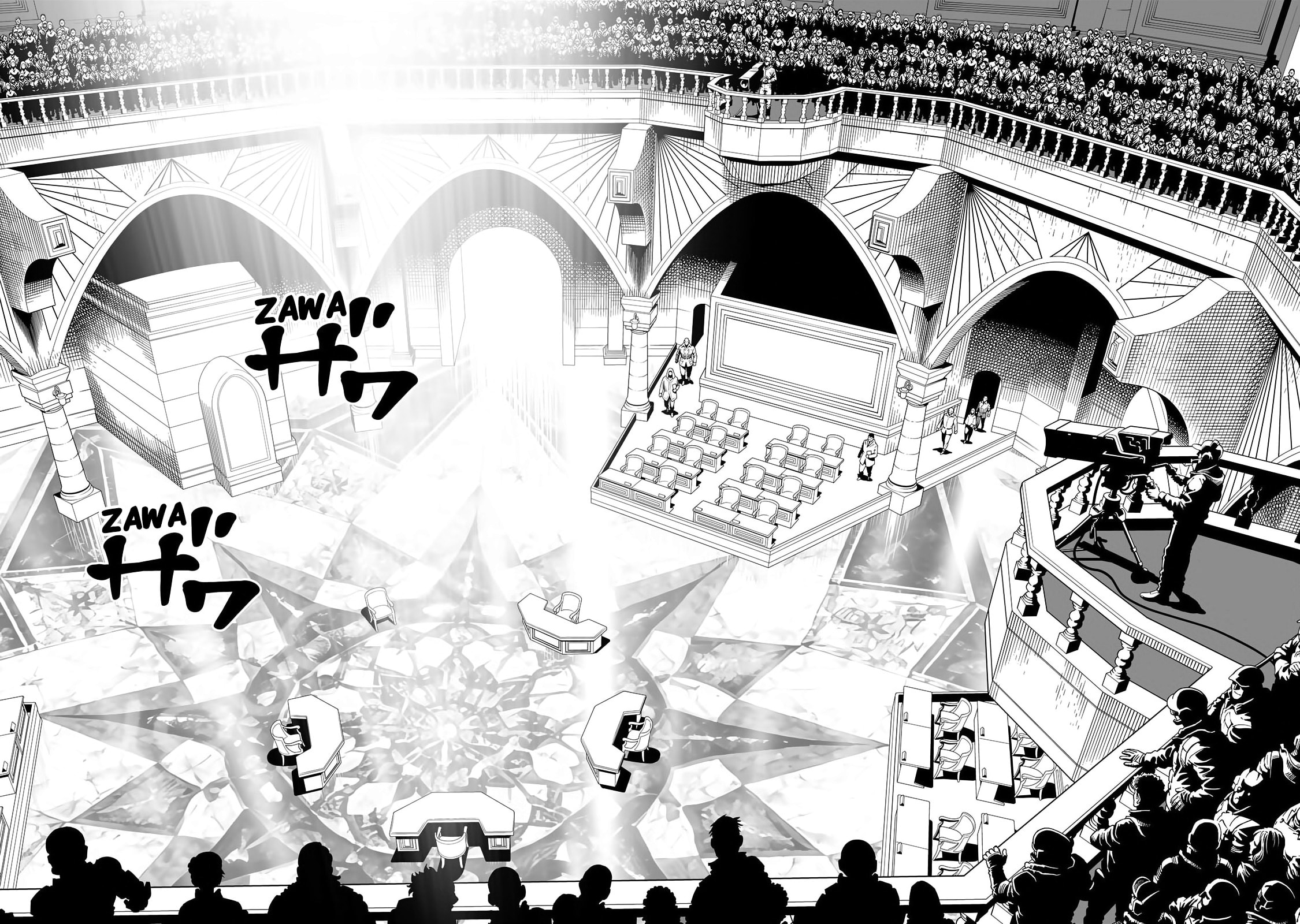 GUNNM: Kikoujutsu Senki Chapter 3.2 page 4 - 