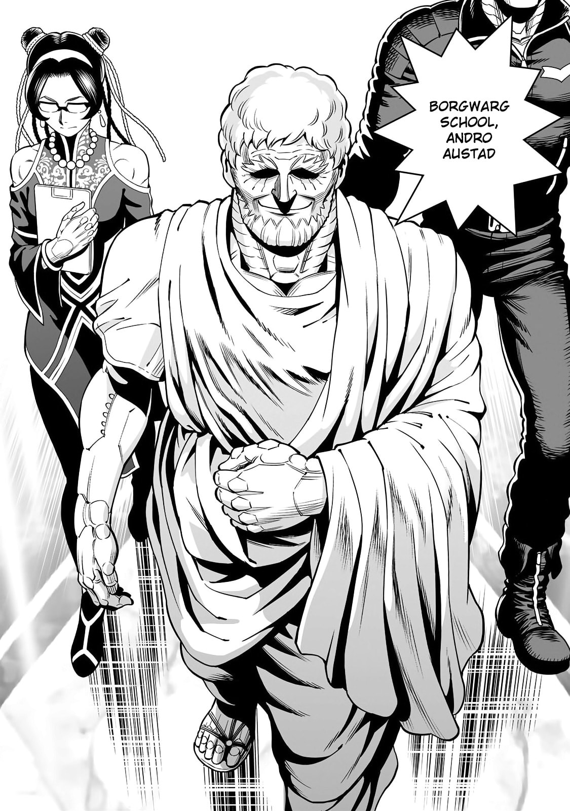 GUNNM: Kikoujutsu Senki Chapter 3.2 page 7 - 