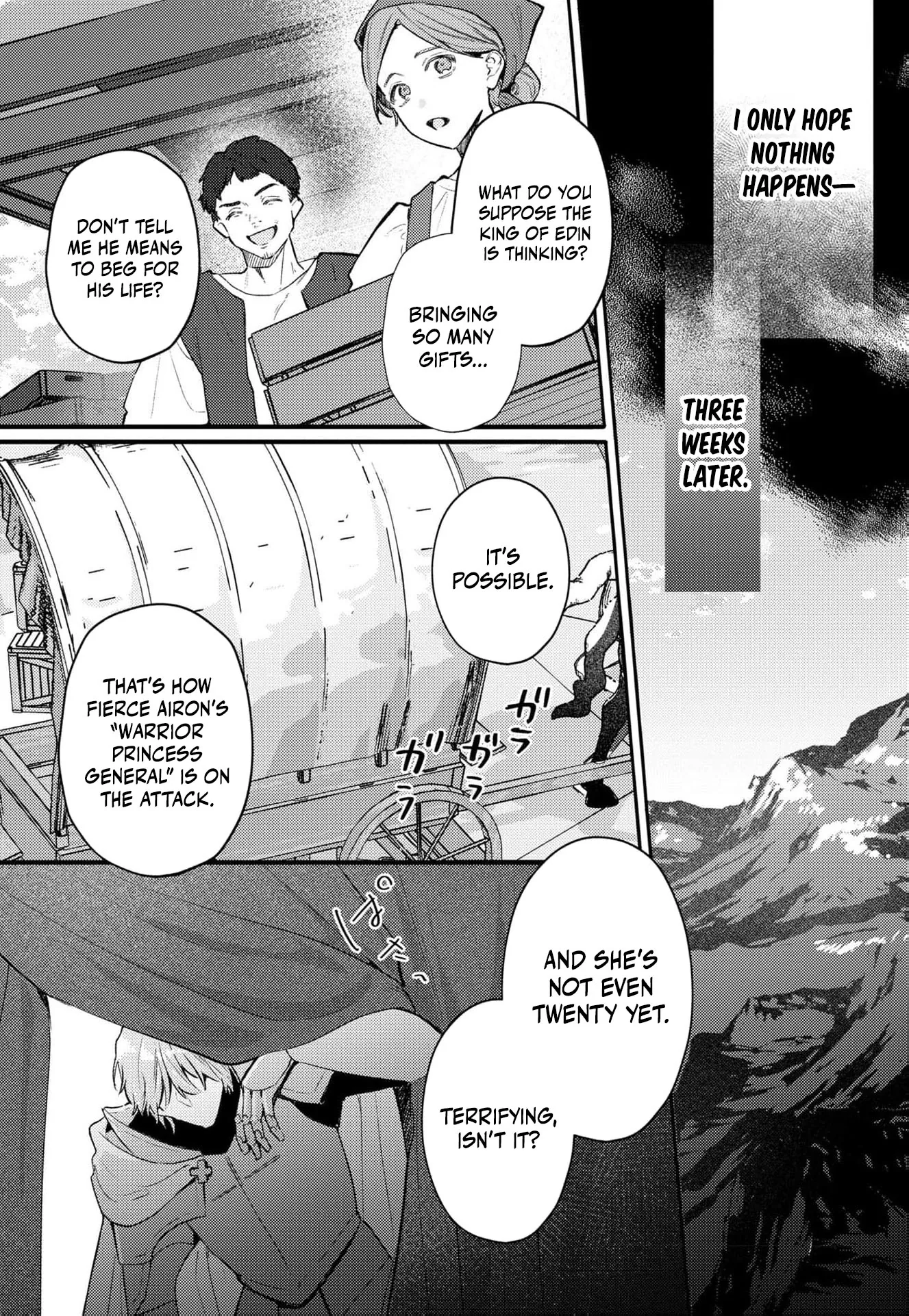 Gunshin-ou wa FugÅ« no Oujo o Midara ni Otosu Chapter 1 page 25 - 