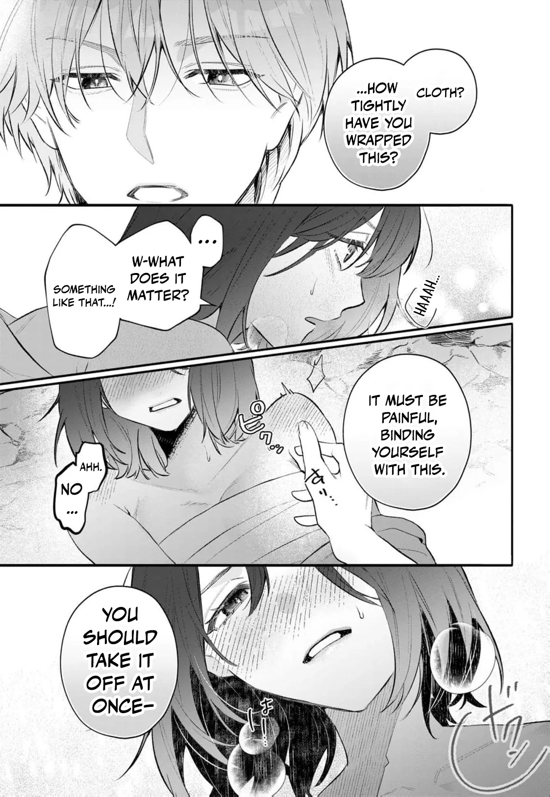 Gunshin-ou wa FugÅ« no Oujo o Midara ni Otosu Chapter 2 page 14 - 