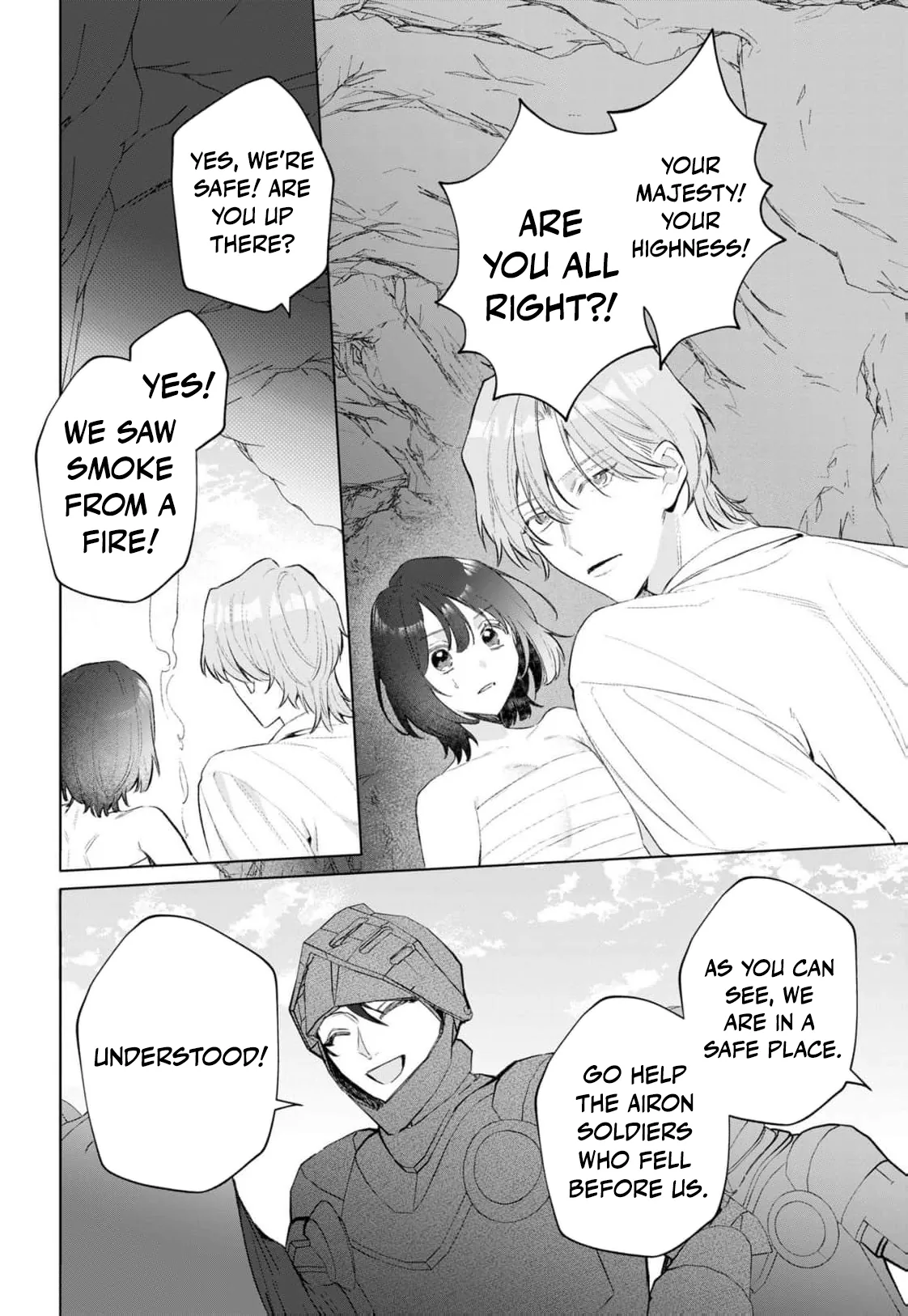Gunshin-ou wa FugÅ« no Oujo o Midara ni Otosu Chapter 2 page 15 - 