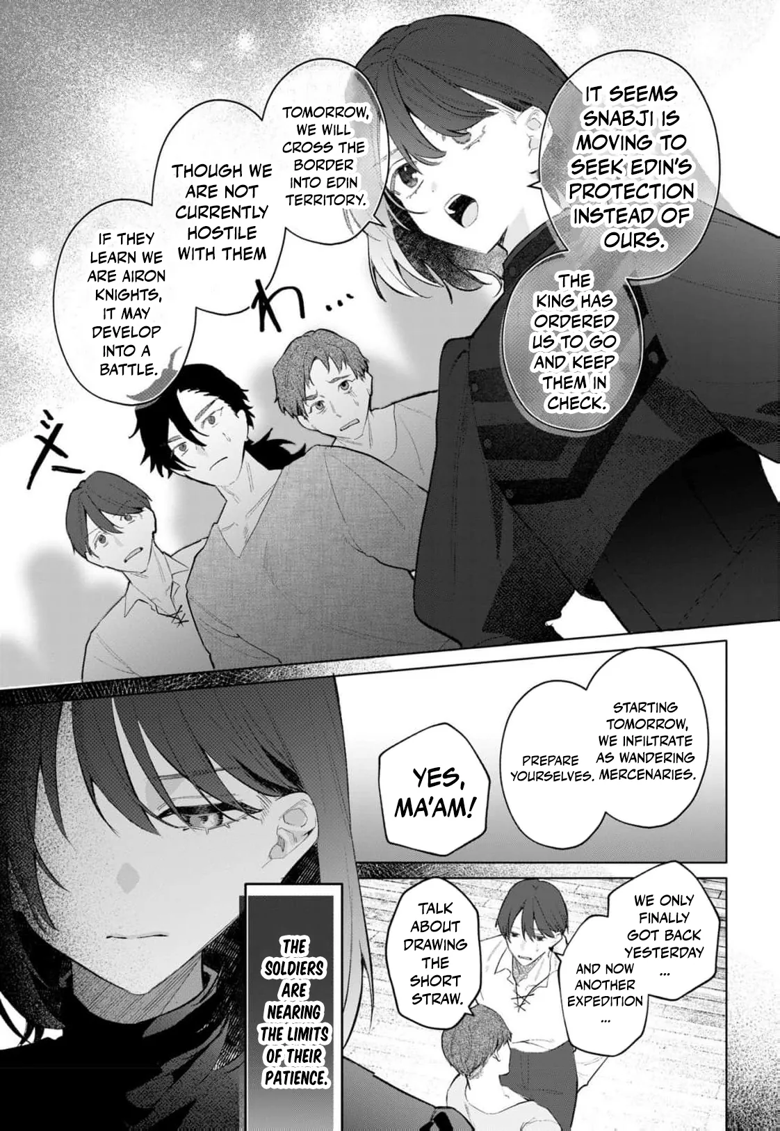 Gunshin-ou wa FugÅ« no Oujo o Midara ni Otosu Chapter 2 page 27 - 