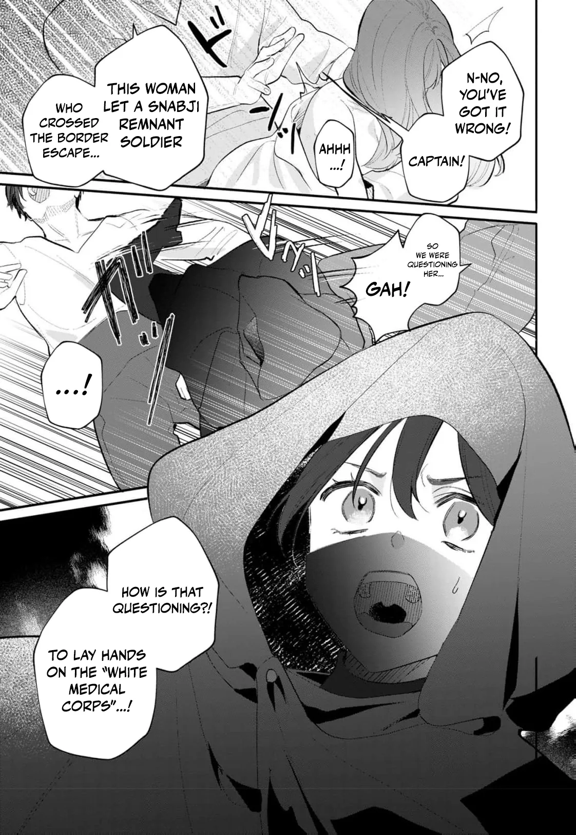 Gunshin-ou wa FugÅ« no Oujo o Midara ni Otosu Chapter 2 page 30 - 