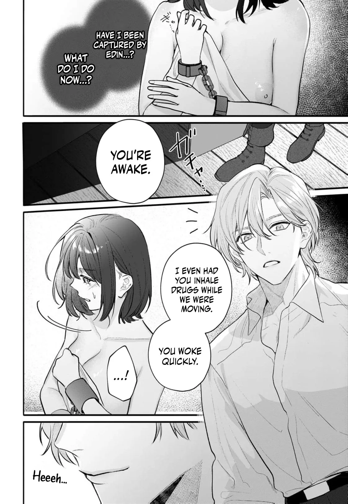Gunshin-ou wa FugÅ« no Oujo o Midara ni Otosu Chapter 3 page 17 - 
