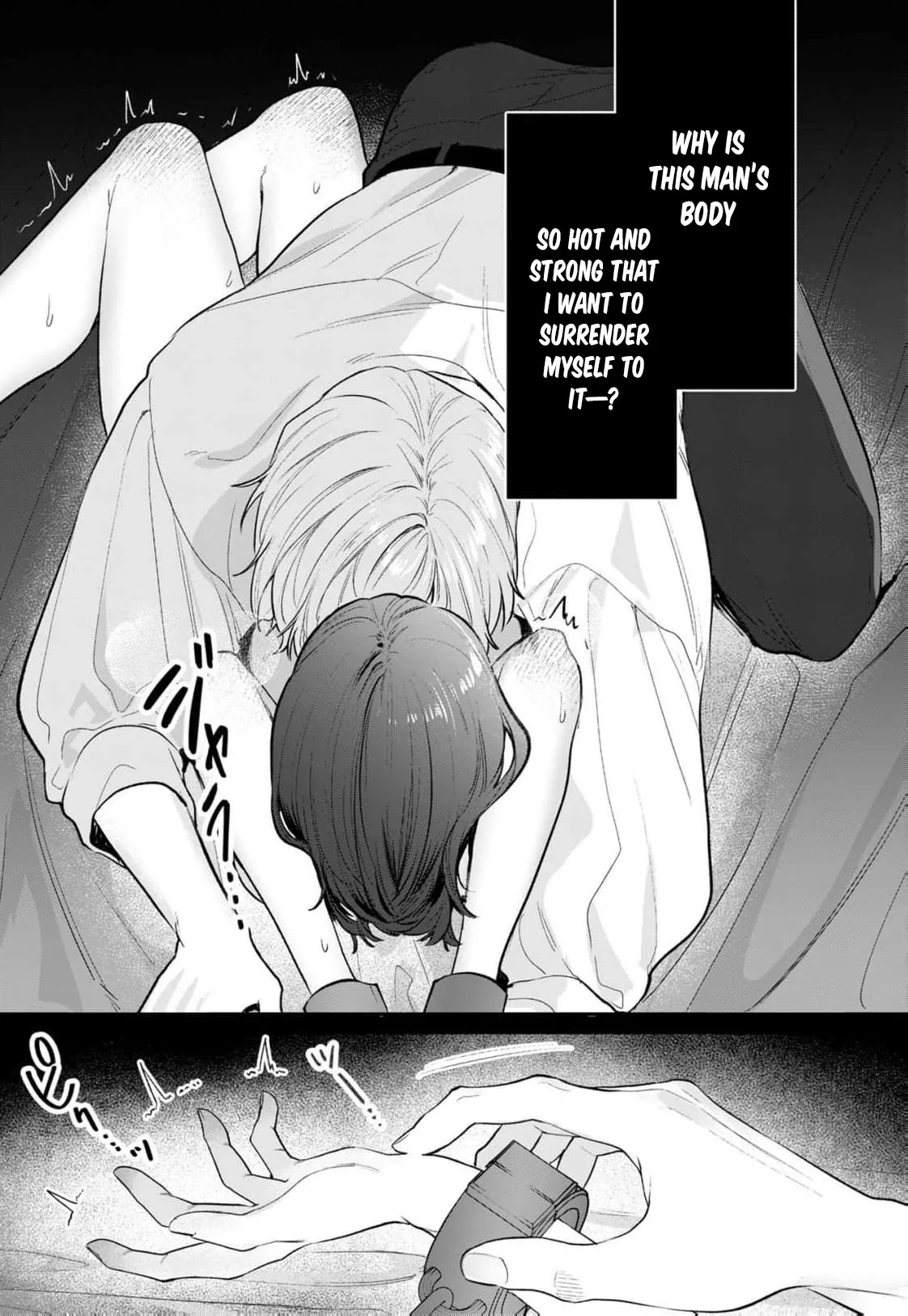 Gunshin-ou wa FugÅ« no Oujo o Midara ni Otosu Chapter 3 page 33 - 