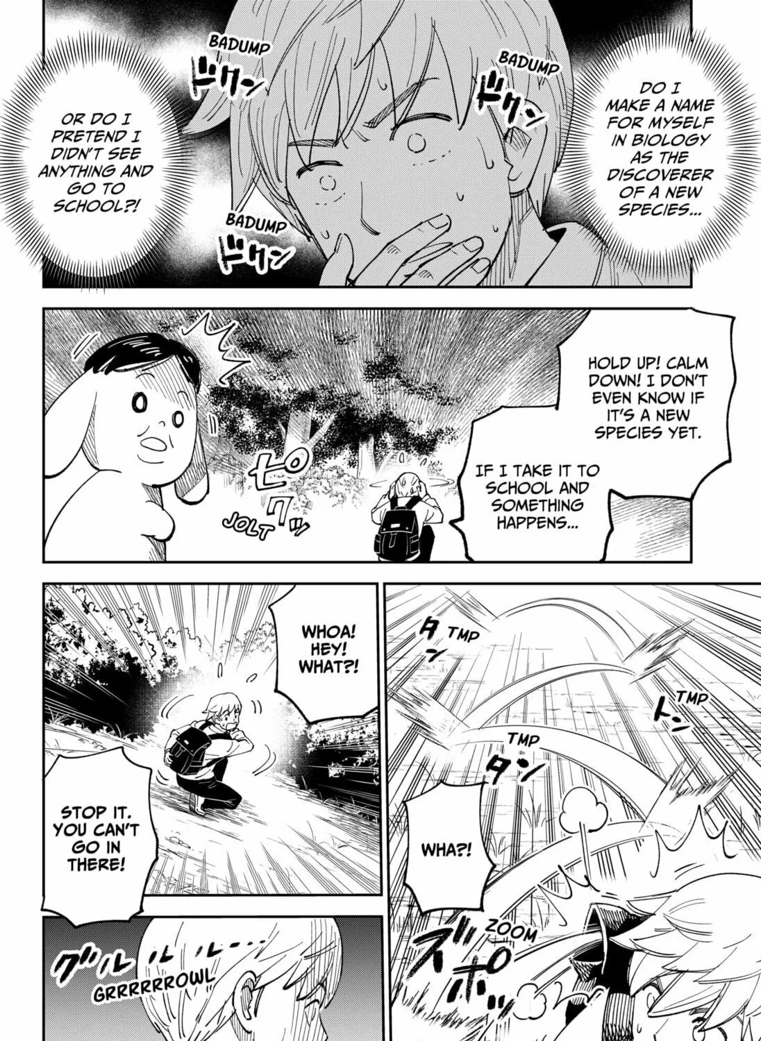 Gunze Arabaki