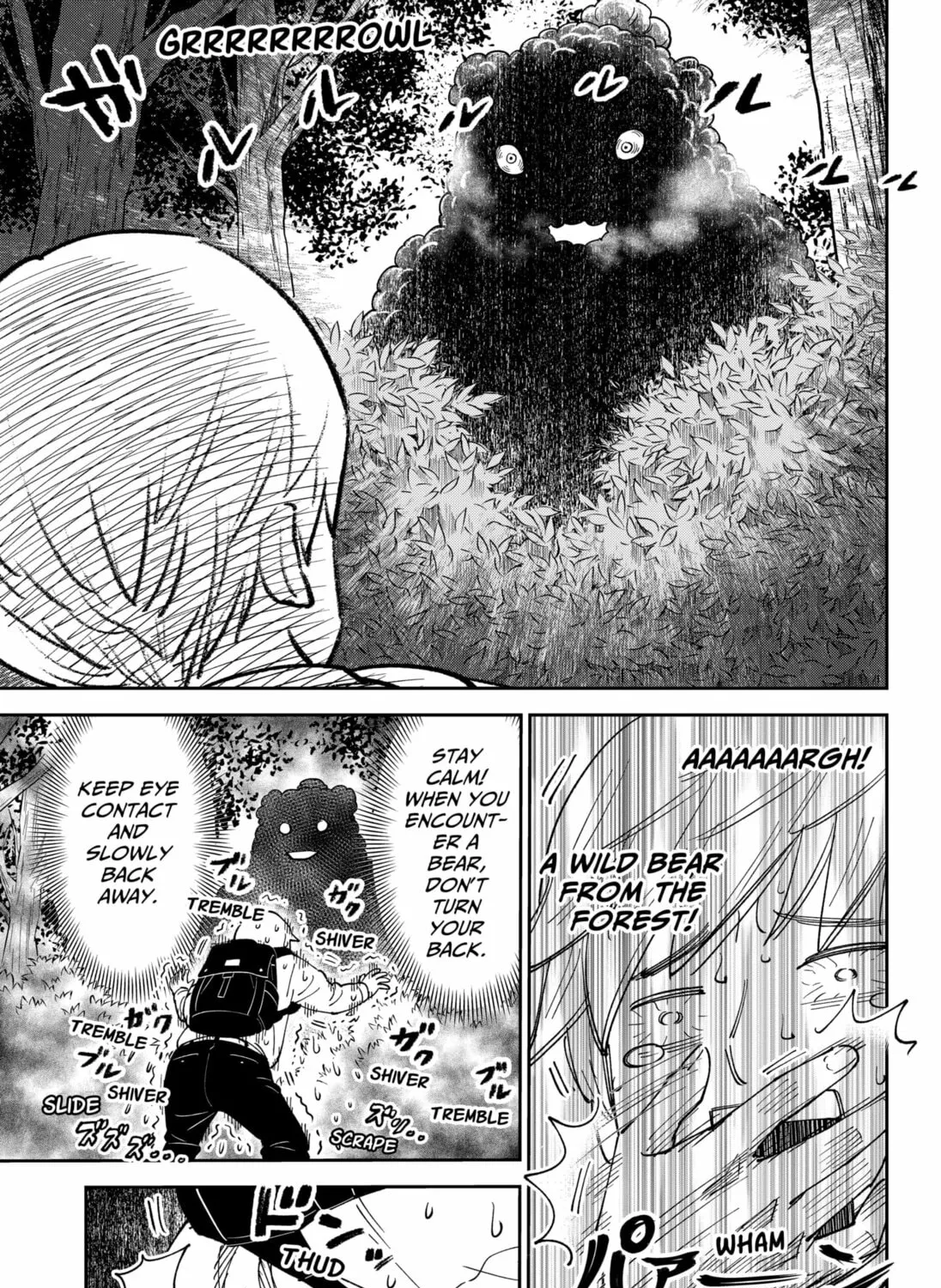 Gunze Arabaki