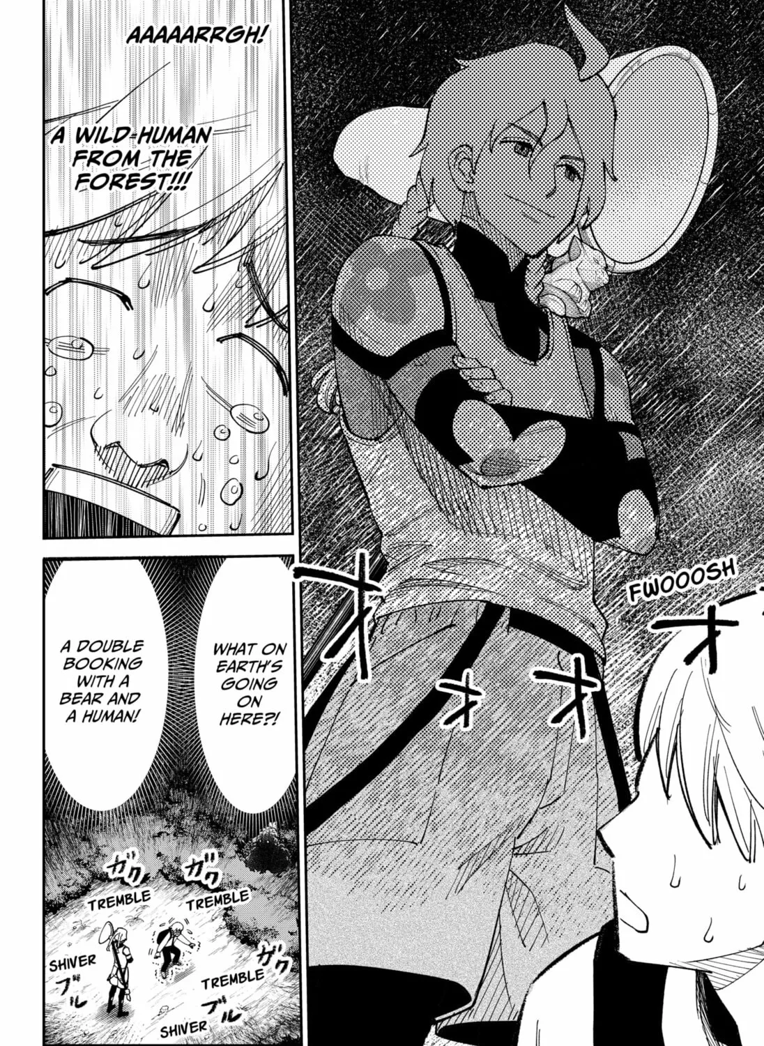 Gunze Arabaki
