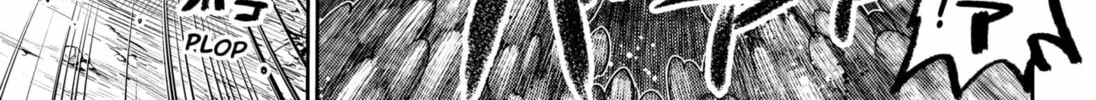 Gunze Arabaki