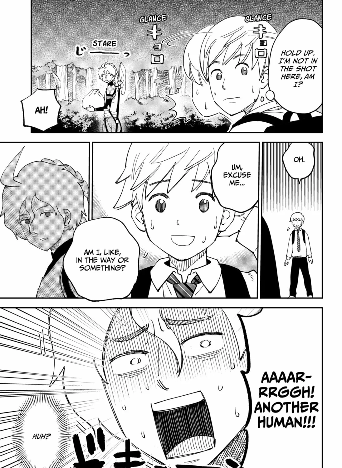 Gunze Arabaki