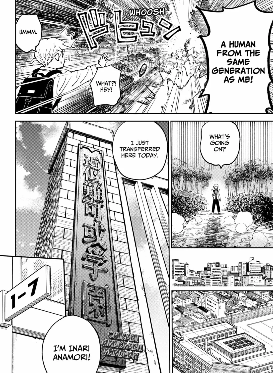 Gunze Arabaki
