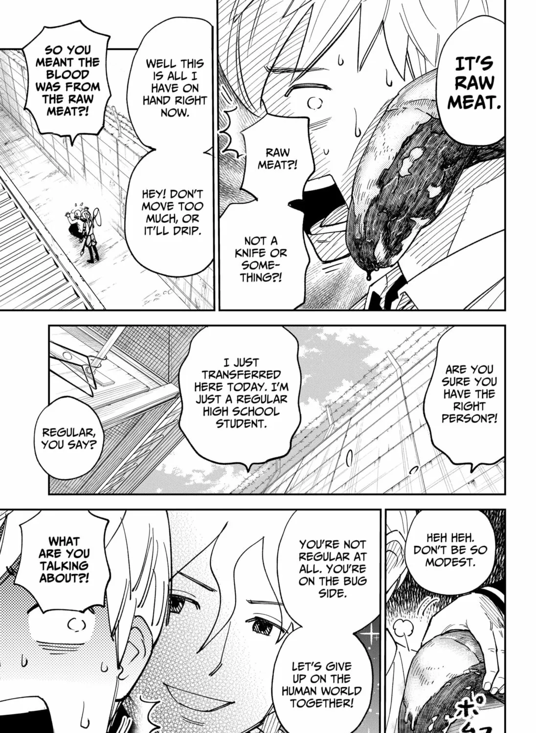 Gunze Arabaki