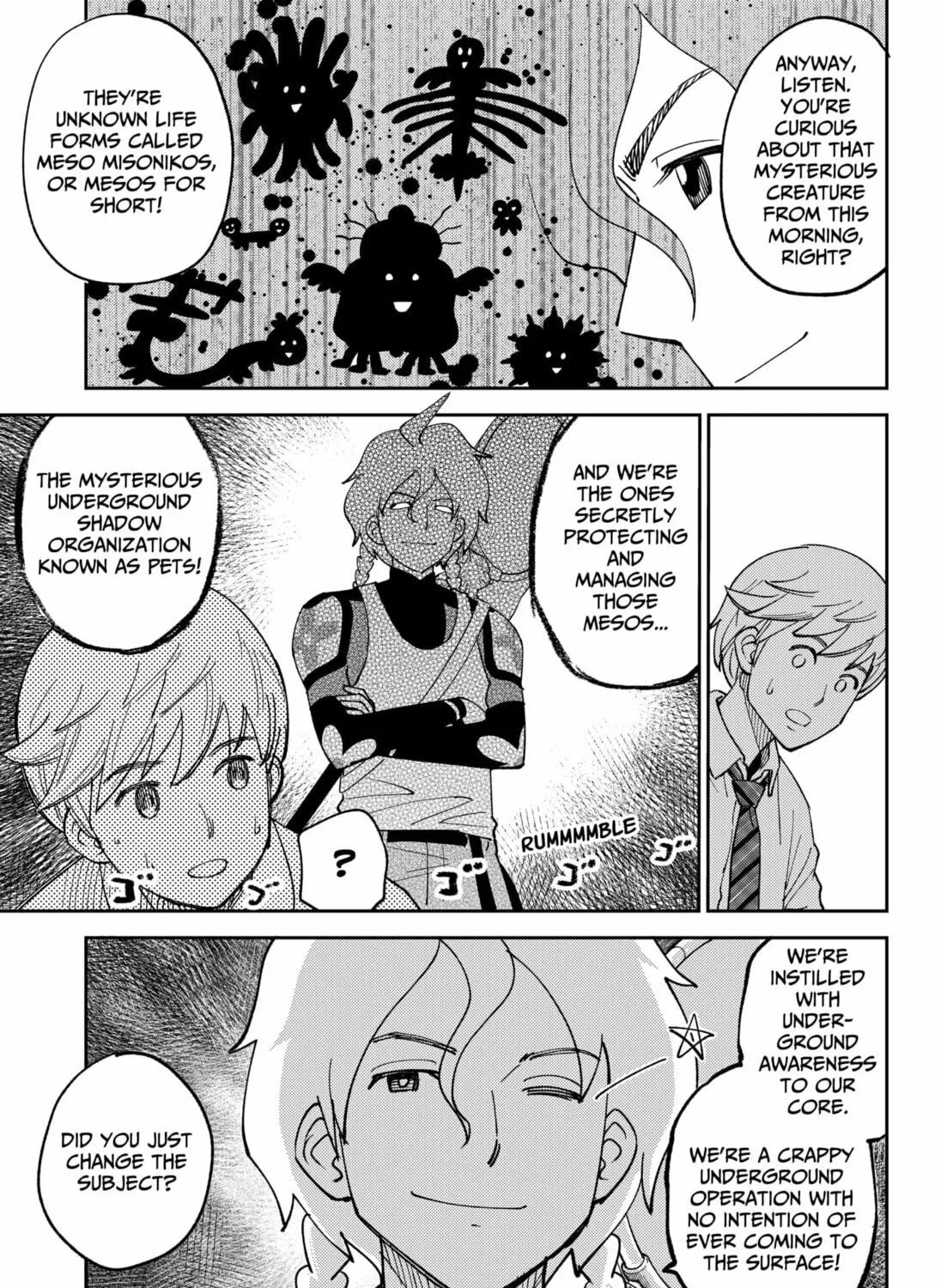 Gunze Arabaki