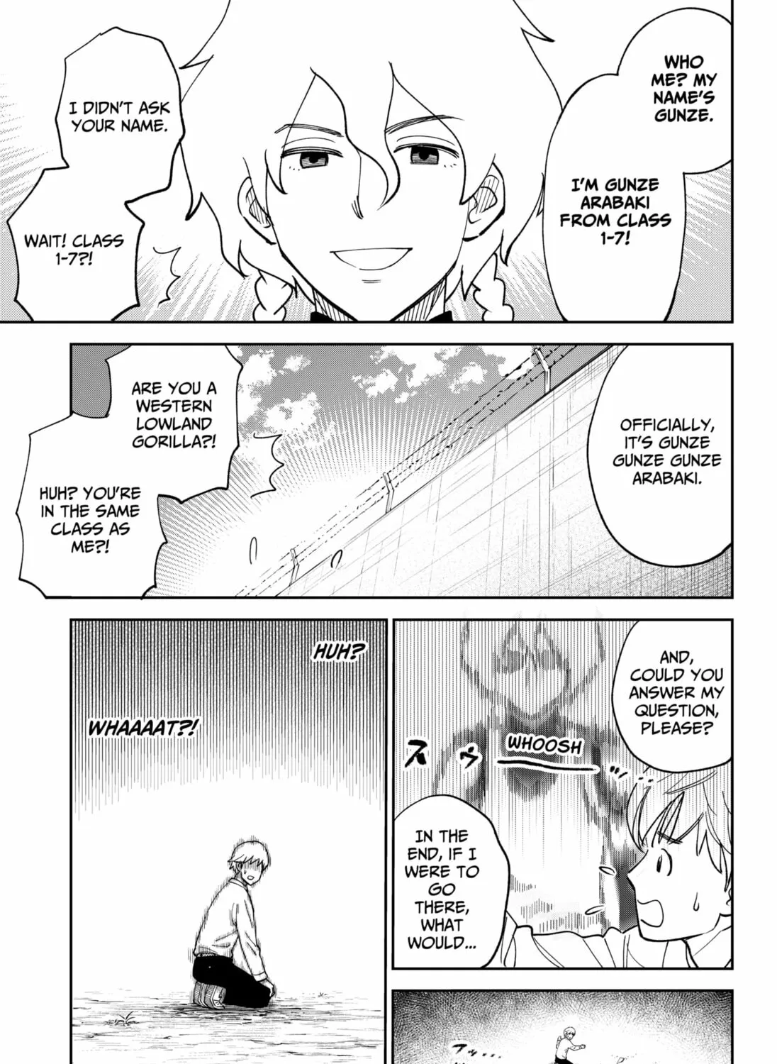 Gunze Arabaki