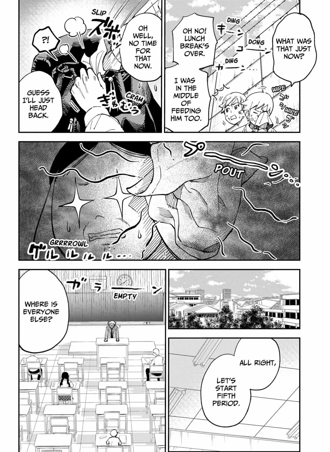 Gunze Arabaki