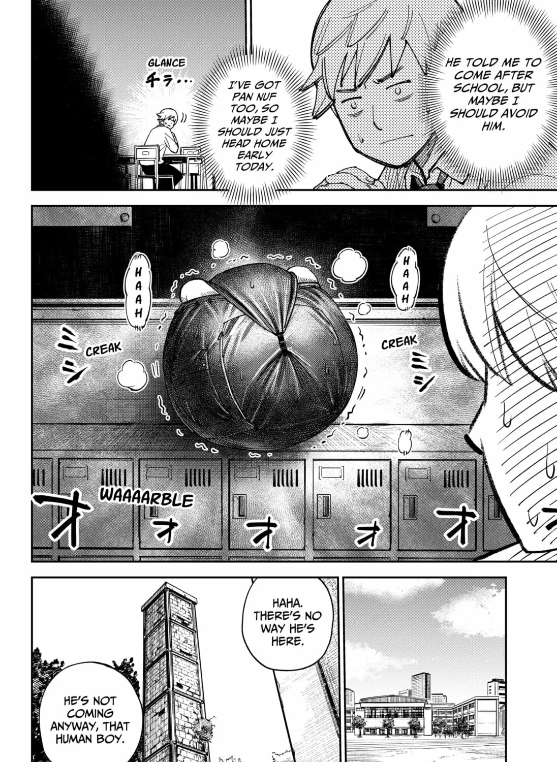 Gunze Arabaki
