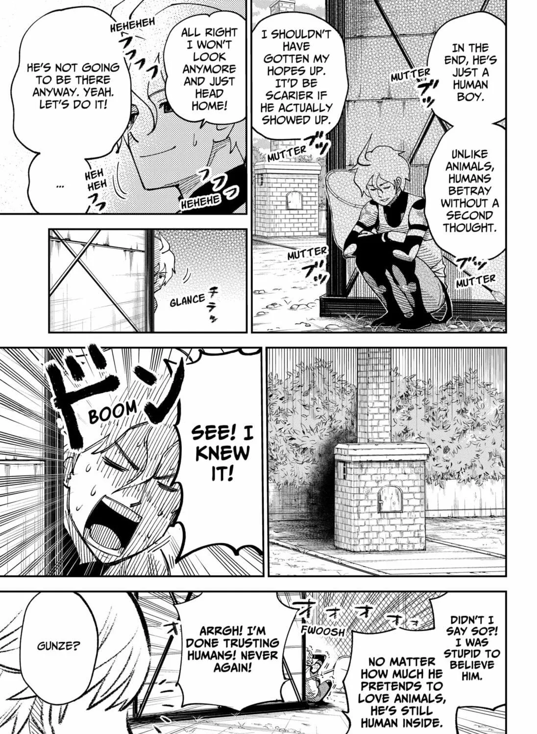 Gunze Arabaki