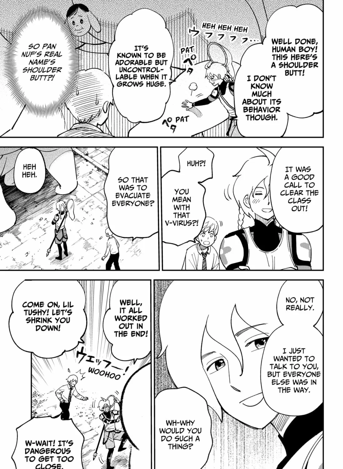 Gunze Arabaki
