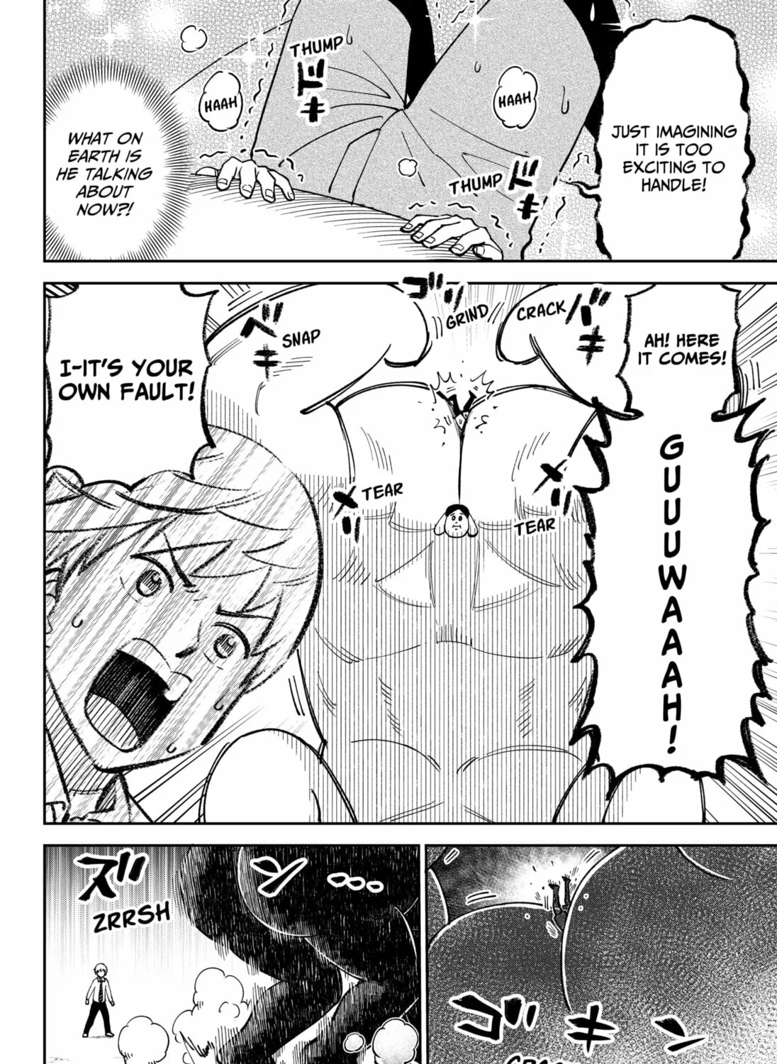 Gunze Arabaki