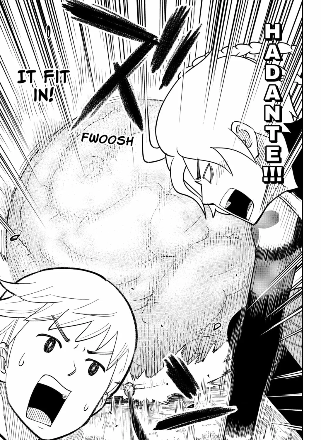Gunze Arabaki